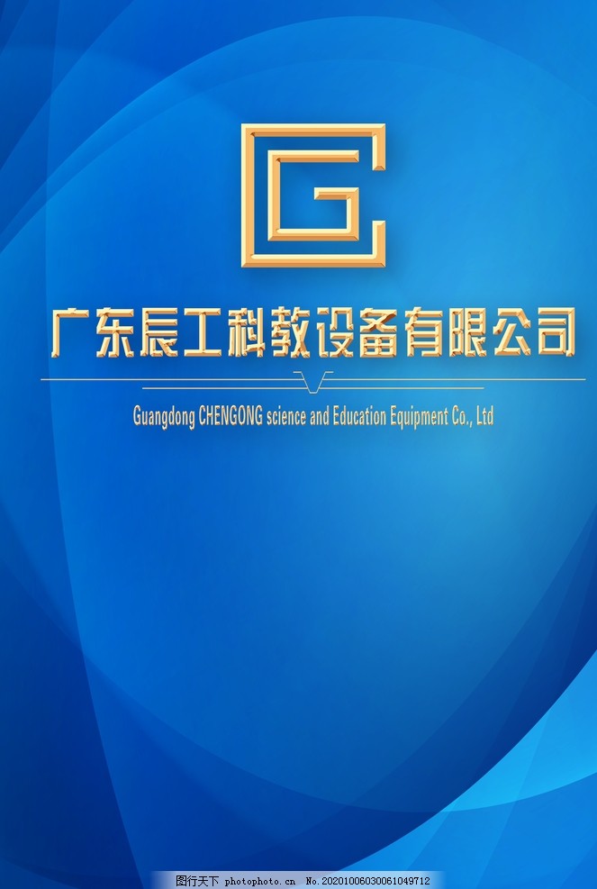 重磅！近9万亿招行中高层又有重大变动：北京分行行长熊开升任纪委书记，70后人力资源部总经理张诚接棒…(重磅！邮储银行位列第4！“中国银行业排行榜200强：竞争力总榜单”出炉！)