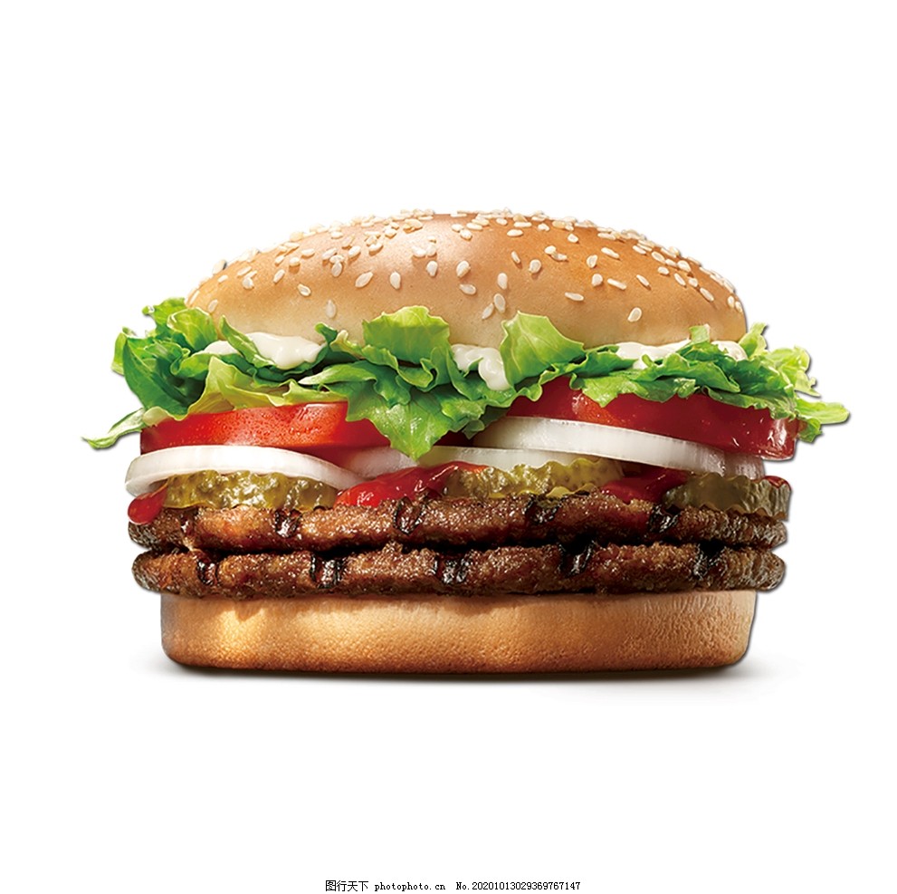 Burger King Food Grade