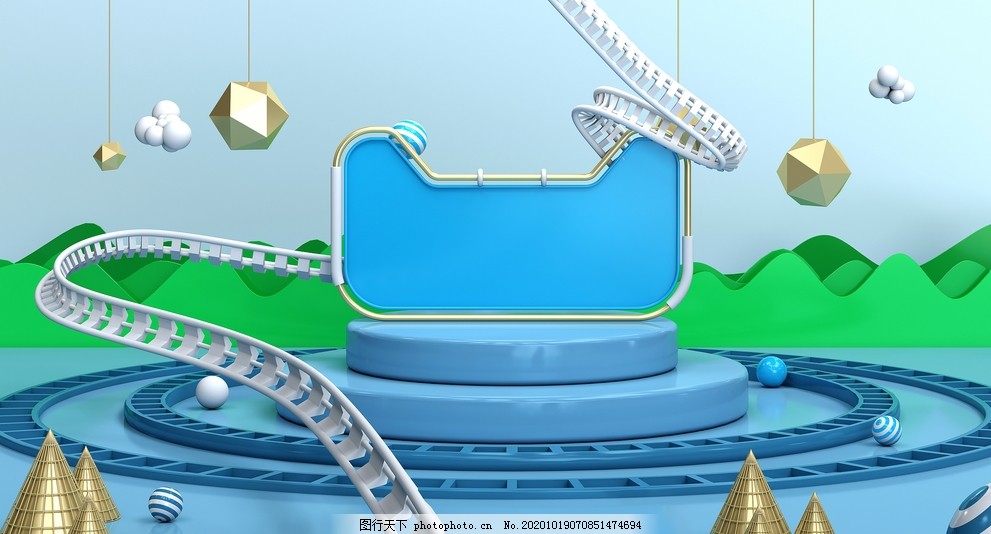 天猫淘宝电商双11活动海报图图片,淘宝,电商,双11活动,双11,设计,淘宝界面设计,淘宝广告banner,72DPI,JPG