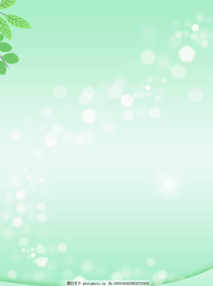 绿色背景图片 设计案例 广告设计 图行天下素材网
