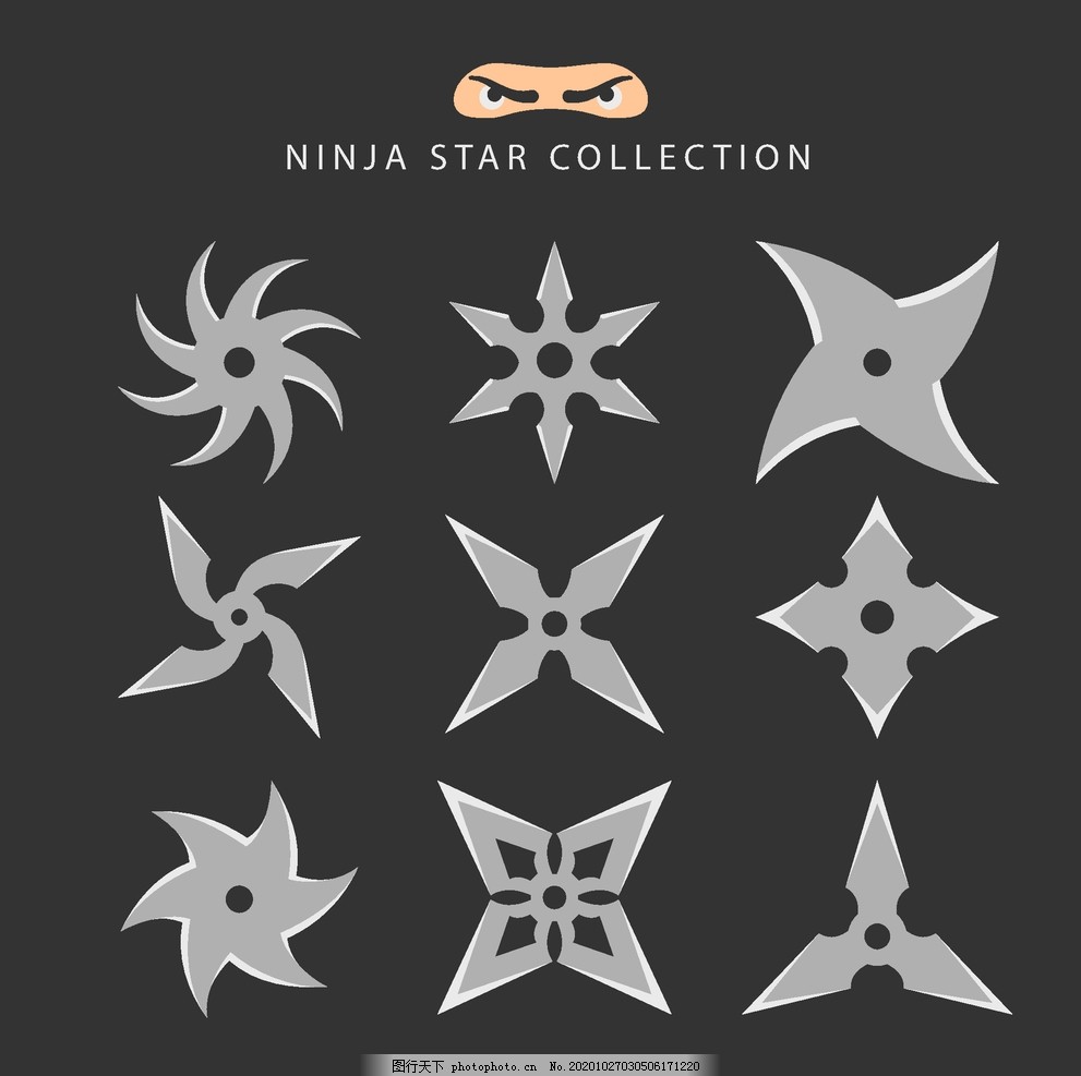 忍者之星图片 卡通设计 广告设计 图行天下素材网