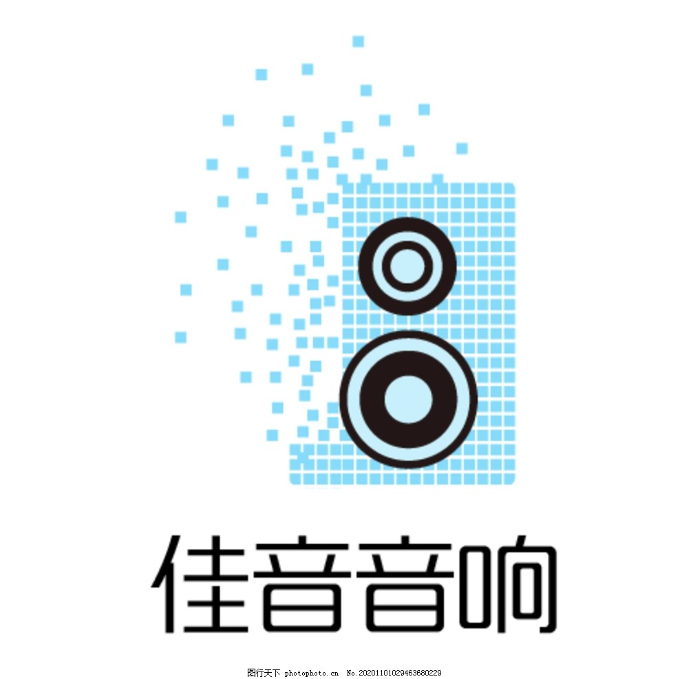 音响LOGO图片