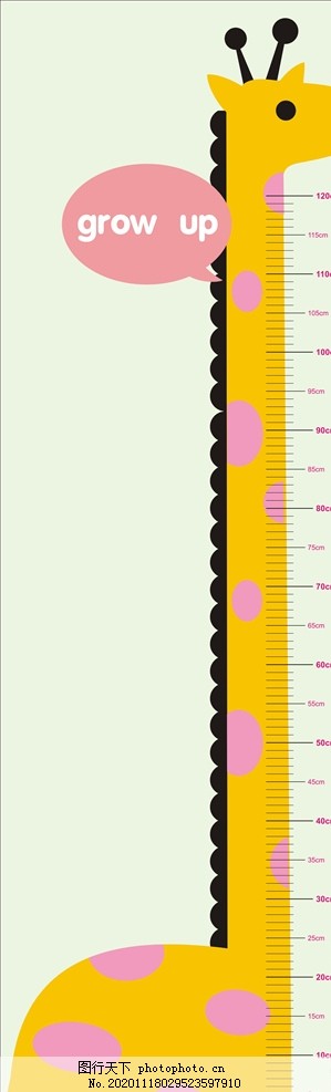 卡通长颈鹿儿童身高测量牌图片,身高牌,身高的标尺,身高贴,身高标准尺,身高尺,卡通身高贴