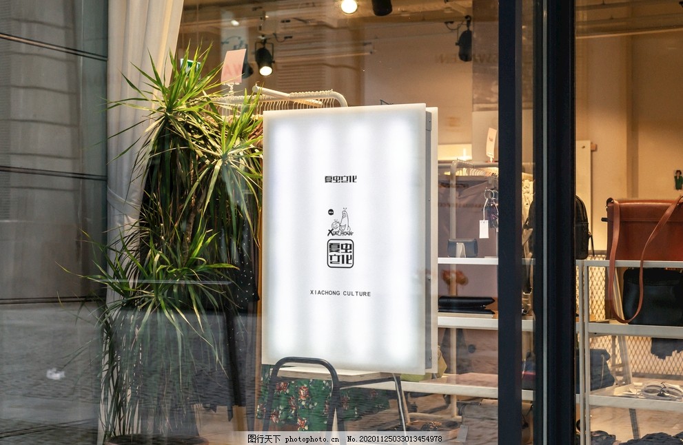 提升亚运场所周边景观效果 瓯海新疆乌鲁木齐户外广告网开展户外广告专项整治