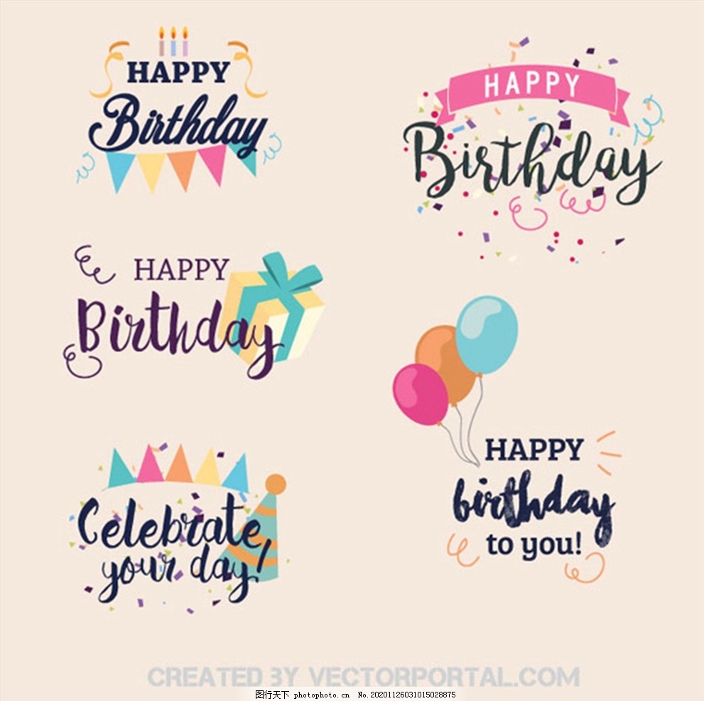 印刷可能 Happy Birthday 文字画像 最も人気のある公開画像