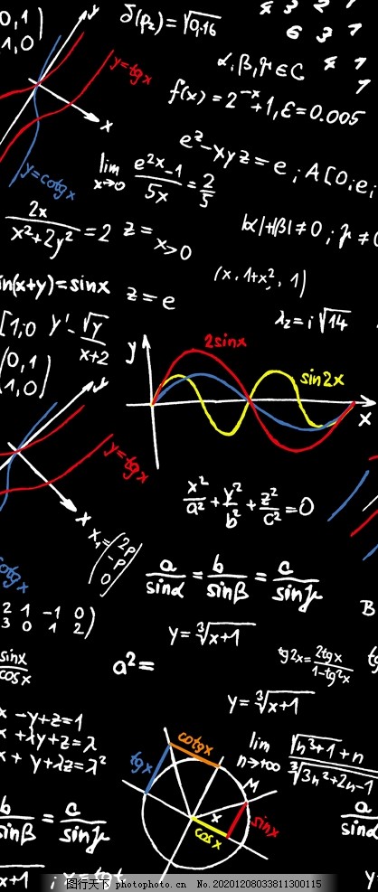 数学方程式图片 其他 其他 图行天下素材网