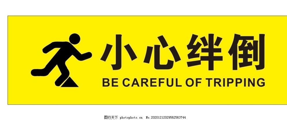 為您呈現(xiàn)激動人心的競技風采