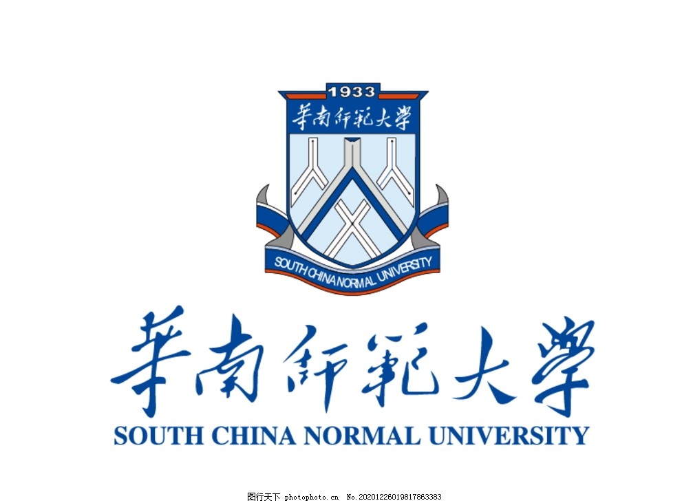 华南师范大学,校徽,LOGO图片,South,China,Normal,University