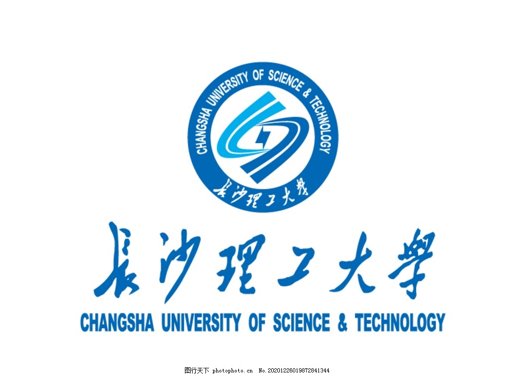 长沙理工大学,校徽,LOGO图片,Changsha,University,Science,Technology
