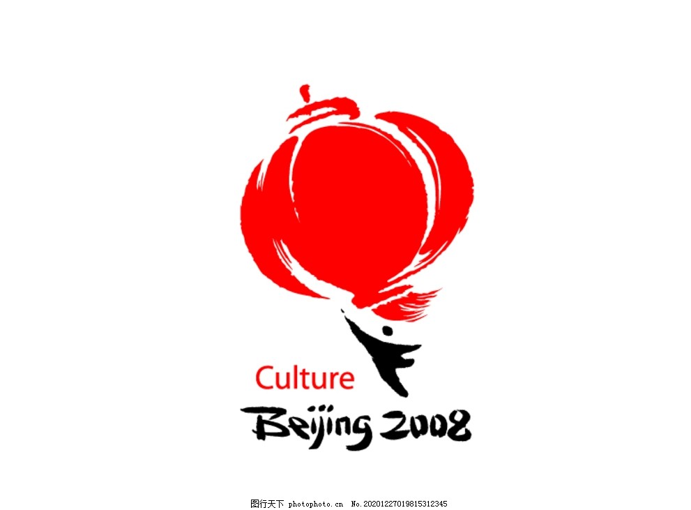 2008北京奥运会文化活动标志图片,2008年,第29届,Beijing,Summer,Olympics,夏季