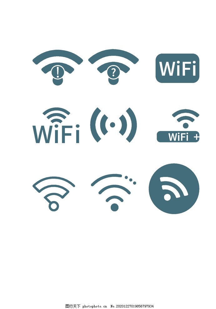 VI导视系统wifi标识图片,设计,标志图标,公共标识标志,AI