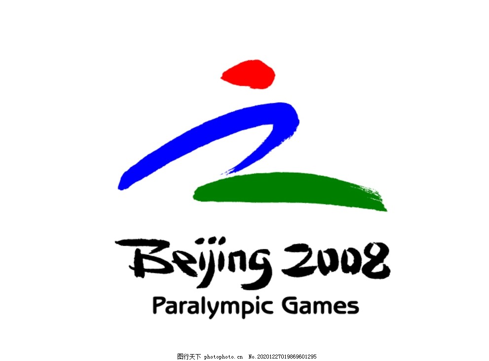 2008年,北京残奥会,标志图片,第29届,Beijing,Summer,Olympics