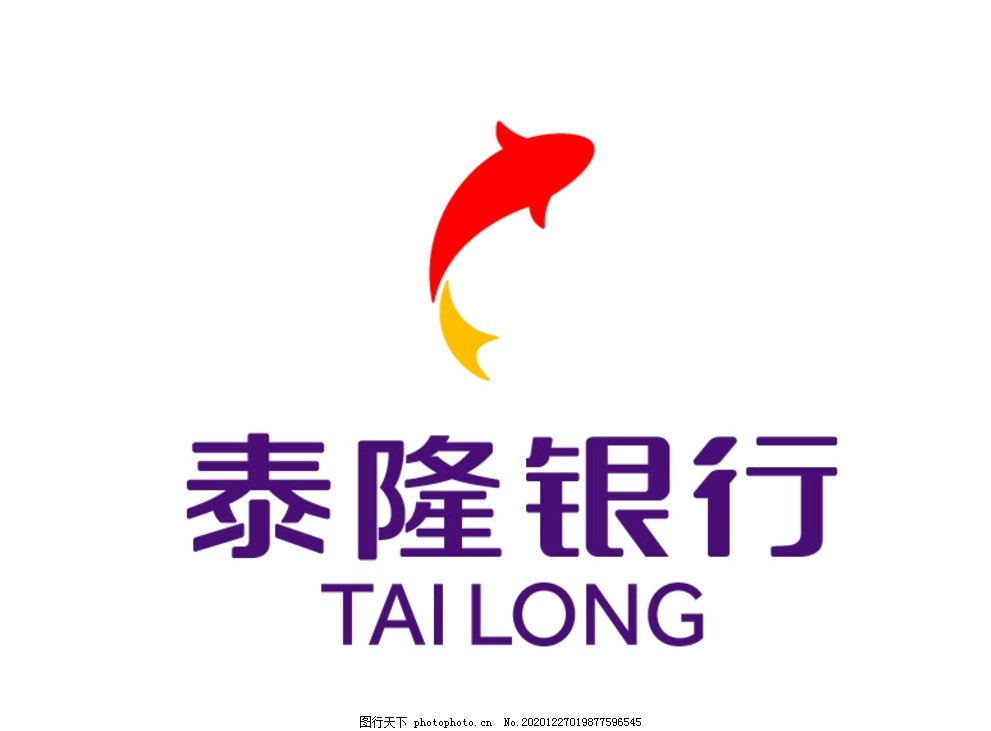 泰隆银行,标志,LOGO图片,浙江省,2006年,台州市,城市信用社