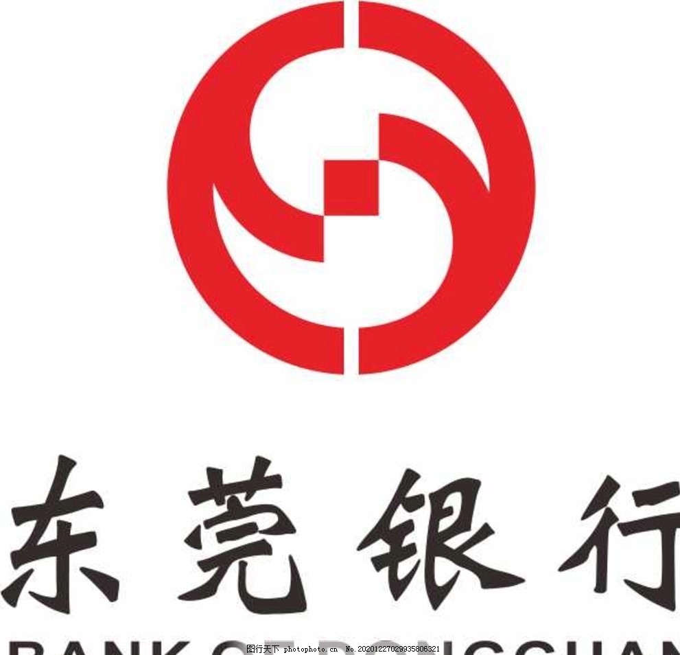 东莞银行logo图片,东莞银行标志,设计,标志图标,企业LOGO标志,CDR,广告设计