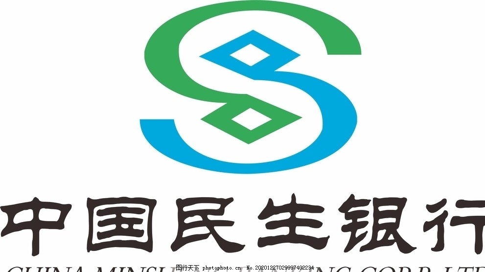 中国民生银行logo图片,民生银行标志,设计,标志图标,企业LOGO标志,CDR,广告设计
